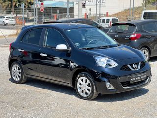 Nissan Micra 2017 1.2  tecna ΑΥΤΟΜΑΤΟ-thumb-2