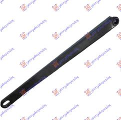 Βαση Ενισχυσης Μετωπης Ανω Αλουμινιο (RH=LH) Mercedes E Class (W213) 20-23 - 540200215