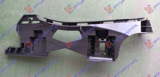 Βαση Προφυλακτηρα Πισω Κατω Πλαστικη Δεξια Mercedes E Class (W213) 20-23 - 540204308