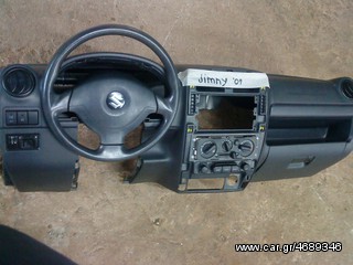 ΑΝΤΑΛΛΑΚΤΙΚΑ suzuki jimny '02-'10 αεροσακοι airbags 250€ κοντερ 60€ καντραν 