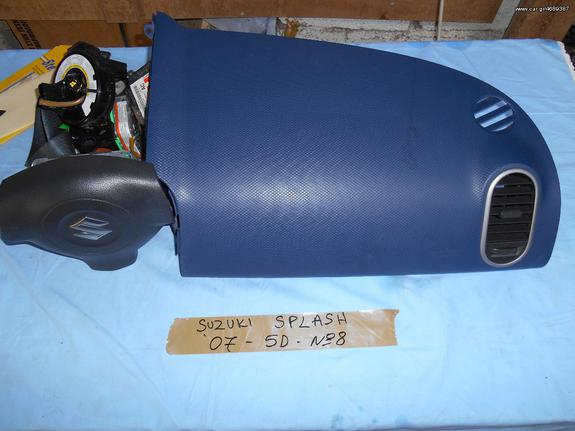 ανταλλακτικα suzuki splash '05-'09 αεροσακοι airbags κοντερ καντραν ταμπλο 