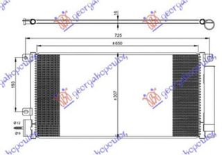 Ψυγειο A/C 1.4i 16v Turbo Βενζινη (650x310x16) (KOYO) Chevrolet Trax 13- - 240006415