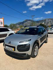 Citroen C4 Cactus 2015 ΠΕΤΡΕΛΑΙΟ ΑΡΙΣΤΟ 0€ ΤΕΛΗ ΔΩΡΟ Η ΜΕΤΑΒΙΒΑΣΗ