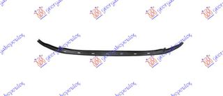 Τραβερσα Προφυλακτηρα Εμπρος Κατω Vw Golf Viii Variant 24- - 892503835