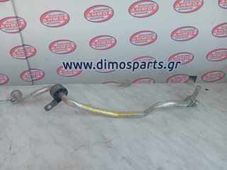 NISSAN JUKE '10-'15 K9K DIESEL ΠΕΤΡΕΛΑΙΟ ΜΕΤΑΧΕΙΡΙΣΜΕΝΟ ΣΩΛΗΝΑΚΙ AIR ΜΕ ΚΩΔΙΚΟ 92480-1KK1A