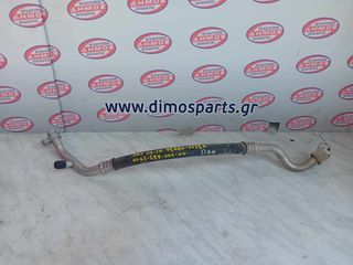 NISSAN NAVARA D40 '05-'10 YD25 DIESEL ΠΕΤΡΕΛΑΙΟ ΜΕΤΑΧΕΙΡΙΣΜΕΝΟ ΣΩΛΗΝΑΚΙ AIR CONDITION ΜΕ ΚΩΔΙΚΟ 92480-3X32A