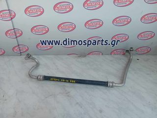 NISSAN NV200 '09-'16 K9K DIESEL ΠΕΤΡΕΛΑΙΟ ΜΕΤΑΧΕΙΡΙΣΜΕΝΟ ΣΩΛΗΝΑΚΙ AIR CONDITION