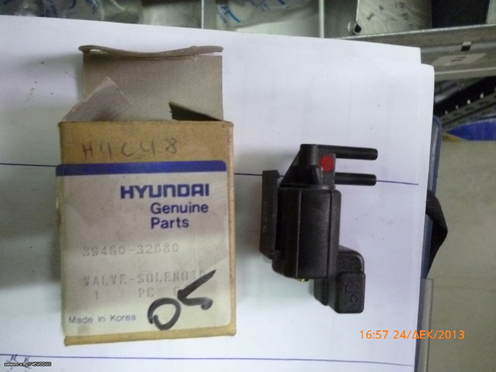 HYUNDAI   3946032680 ΒΑΛΒΙΔΑ ΑΝΑΘΥΜΙΑΣΕΩΝ