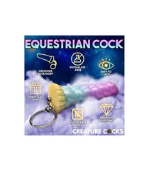 Mystique Unicorn - Keychain-thumb-3