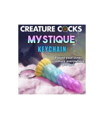 Mystique Unicorn - Keychain-thumb-2