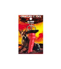 Hell-hound Silicone Keychain-thumb-1