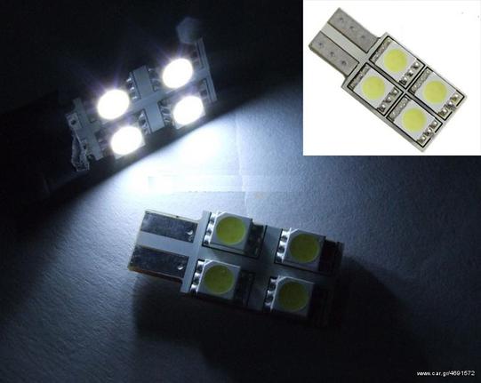Led Canbus T10 4 SMD White ....Sound☆Street....