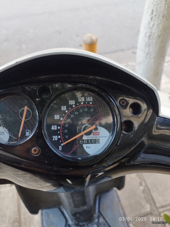 Aprilia SportCITY 125 2013