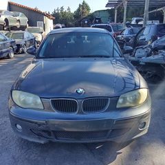 BMW 116i 1.6CC 2006  Φανάρια Πίσω -Πίσω Φώτα  Αντλίες Βενζίνης