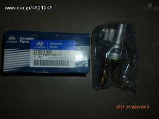 HYUNDAI 3170021600 ΑΝΤΛΙΑ ΚΑΥΣΙΜΟΥ