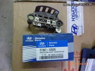 HYUNDAI 3736722020  ΑΝΟΡΘΩΤΗΣ 