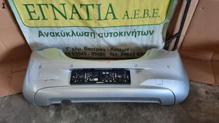 ΠΡΟΦΥΛΑΚΤΗΡΑΣ ΠΙΣΩ 5D/3D OPEL CORSA E 2015-2019 (EG)