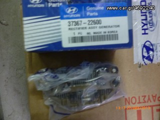HYUNDAI 3736722600 ΑΝΟΡΘΩΤΗΣ