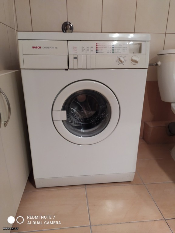 ΠΛΥΝΤΗΡΙΟ ΡΟΥΧΩΝ BOSCH.