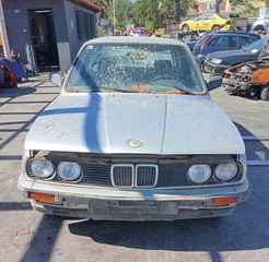BMW 316 E30 1.8CC 1986  Πόρτες  Γρύλλοι-Μηχανισμοί Παραθύρων