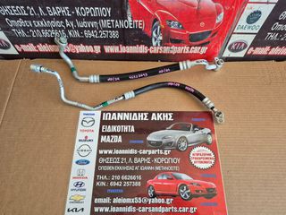 MAZDA MX-5 ND 2024 ΣΩΛΗΝΕΣ A/C ΣΤΟ ΚΟΜΠΡΕΣΣΕΡ