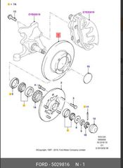 δισκοπλακες εμπροσθιες Ford Transit , ποιοτητα ΟΕΜ , made in GB , με κωδικο : 5029816 , χρονολογιες παραγωγης 1991 και μετα .