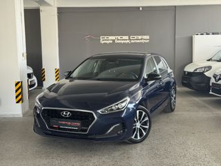 Hyundai i 30 2019 ΑΥΤΟΜΑΤΟ