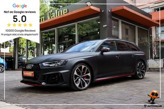 Audi RS4 2018 RS4 2.9cc 450hp V6 TFSI Panorama