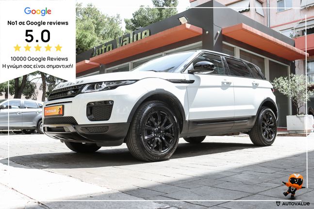 Land Rover Range Rover Evoque 2017 2.0cc Diesel 150hp Td4 Pure (Αυτόματο) (4Χ4)