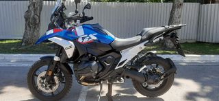 Bmw R 1300 GS 2025 TROPHY