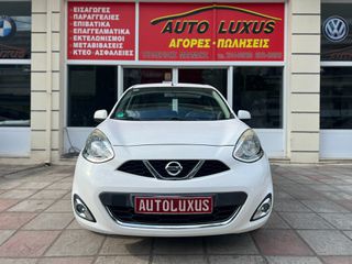 Nissan Micra 2016 !!  ΑΡΙΣΤΗ ΚΑΤΑΣΤΑΣΗ !! ΕΝΑΣ ΙΔΙΟΚΤΗΤΗΣ !! 7600 ΤΕΛΙΚΗ !!