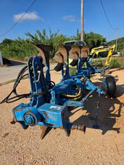 Αροτρο - Aλέτρι Lemken 2012 VARY-OPAL 160-thumb-4