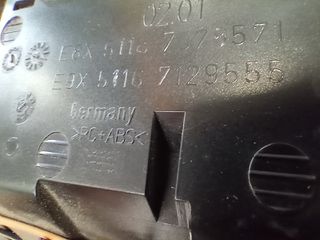 Σταχτοθήκη, BMW E90 E91 E92 E93,  7129555-thumb-1
