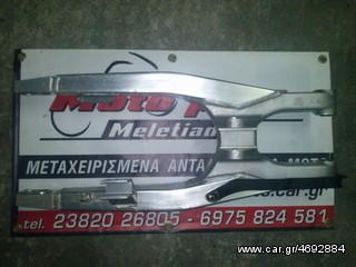 ΨΑΛΙΔΙ ΓΝΗΣΙΟ HONDA CRF 450 2003' ΣΕ ΑΡΙΣΤΗ ΚΑΤΑΣΤΑΣΗ-thumb-1