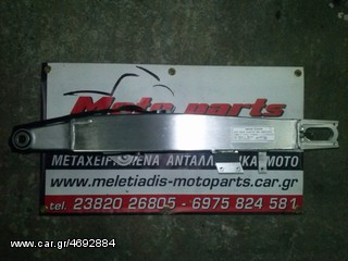 ΨΑΛΙΔΙ ΓΝΗΣΙΟ HONDA CRF 450 2003' ΣΕ ΑΡΙΣΤΗ ΚΑΤΑΣΤΑΣΗ-thumb-3