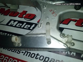 ΨΑΛΙΔΙ ΓΝΗΣΙΟ HONDA CRF 450 2003' ΣΕ ΑΡΙΣΤΗ ΚΑΤΑΣΤΑΣΗ-thumb-7