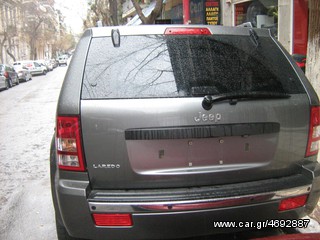 Jeep Grand Cherokee 2008-thumb-1