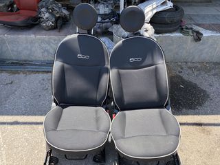 ΚΑΘΙΣΜΑΤΑ/ΣΑΛΟΝΙ ΥΦΑΣΜΑ - ΔΕΡΜΑ FIAT 500 2008-2020