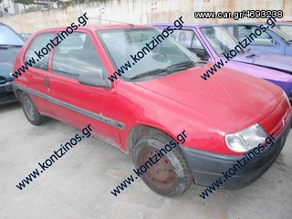 CITROEN SAXO H/B  96-99