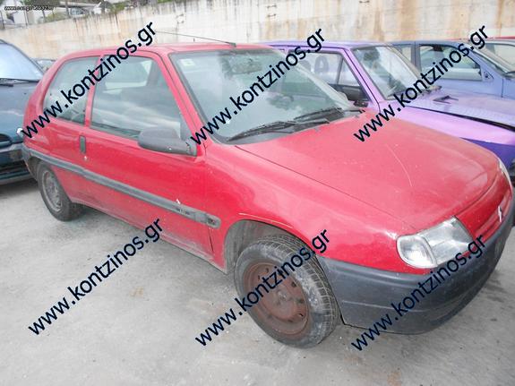 CITROEN SAXO H/B  96-99