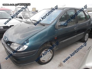 RENAULT SCENIC L/B  96-98