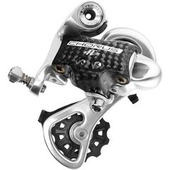 Πισω ντεραγιερ CAMPAGNOLO CHORUS 2x11 speed short cage