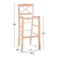 ΣΚΑΜΠΟ ΜΠΑΡ LUCIUS HM5586.02 ΞΥΛΟ ΟΞΙΑΣ ΕΜΠΟΤΙΣΜΟΥ ΑΒΑΦΟ 40,5x40x105Υεκ.ΣΚΕΛΕΤΟΣ