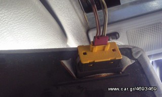 Bmw E36 Μοτερ Οροφης                                           -thumb-9