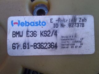 Bmw E36 Μοτερ Οροφης                                           -thumb-15