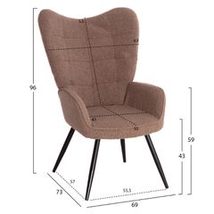 ΠΟΛΥΘΡΟΝΑ ΜΠΕΡΖΕΡΑ CRAWLEY ΜΕ ΥΠΟΠΟΔΙΟ HM8918.26 ΥΦΑΣΜΑ ΜΠΟΥΚΛΕ ΚΑΦΕ 69x73x96Yεκ.