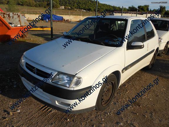 CITROEN SAXO H/B  96-99