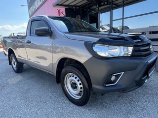 Toyota Hilux 2017 ***πΠΟΥΛΗΘΗΚΕ***