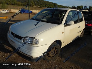 SEAT AROSA  