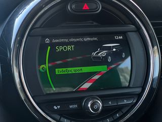 Mini John Cooper Works 2021 GP PACK JC WORKS ΕΛΛΗΝΙΚΟ AUTOMATIC-thumb-34
